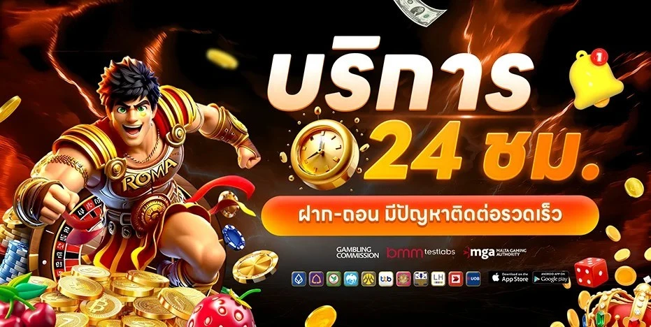 LSM789